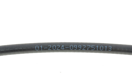 Фото 2 - Трос ручного тормоза Solgy 219040