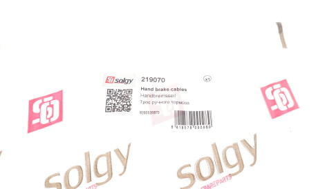 Фото 3 - Трос ручного гальма Solgy 219070