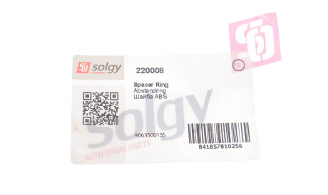 Фото 2 - Комплектуюча маточини Solgy 220008