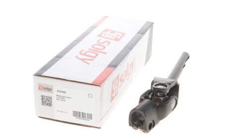 Фото 3 - Елемент трансмиссии Solgy 221003