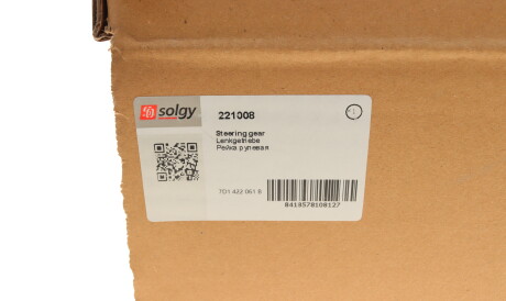 Фото 2 - Рульова рейка та кріплення Solgy 221008