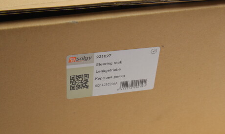 Фото 2 - Рульова рейка та кріплення Solgy 221027