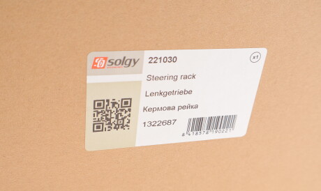Фото 2 - Рулевая рейка и крепление Solgy 221030