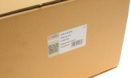 Фото 2 - Рульова рейка та кріплення Solgy 221038