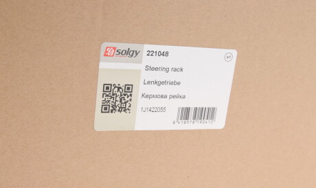Фото 2 - Рулевая рейка и крепление Solgy 221048