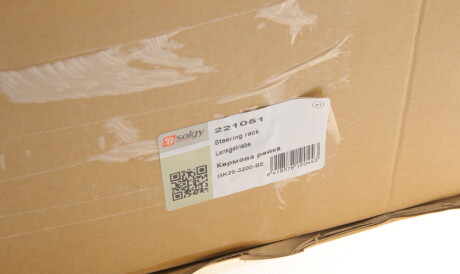 Фото 2 - Автозапчастина Solgy 221051