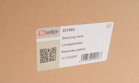 Фото 2 - Рульова рейка та кріплення Solgy 221053