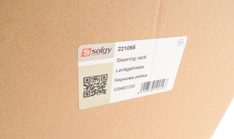 Фото 2 - Рульова рейка та кріплення Solgy 221055