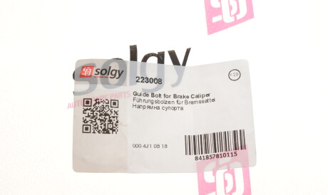 Фото 2 - Ремкомплект супорта Solgy 223008