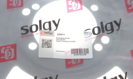 Фото 2 - Кожух тормозного диска Solgy 223011