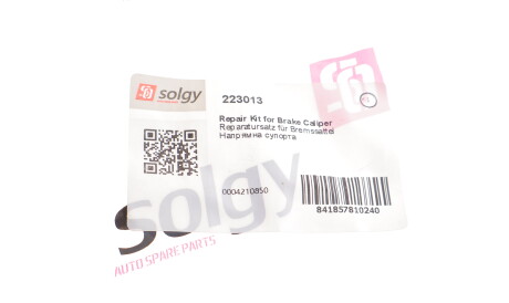 Фото 2 - Ремкомплект суппорта Solgy 223013