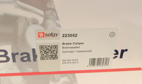 Фото 3 - Тормозной суппорт Solgy 223052