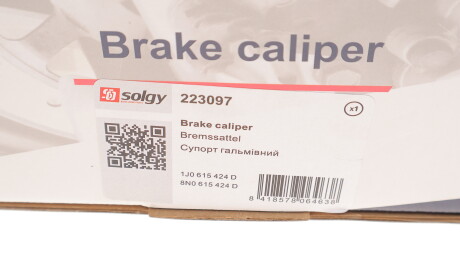 Фото 3 - Тормозной суппорт Solgy 223097