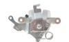 Супорт гальмівний (задній) (R) Citroen C4 Grand Picasso I/Picasso I 06-13 (d=38mm) (Bosch) - ((1651755980, 4400T8, 4401Q5)) Solgy 223120 (фото 4)