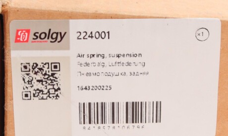 Фото 2 - Стійка амортизатору (амортизатор) Solgy 224001