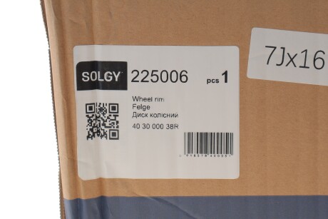 Фото 2 - Автозапчасть Solgy 225006