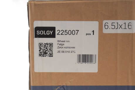 Фото 2 - Автозапчасть Solgy 225007
