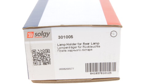 Фото 2 - Задній ліхтар Solgy 301005
