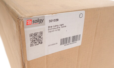 Фото 2 - Задній ліхтар Solgy 301029