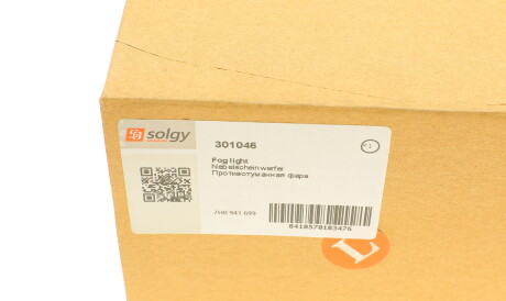 Фото 3 - Протитуманки Solgy 301046