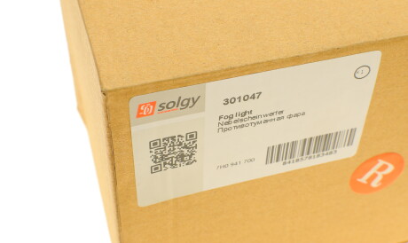 Фото 3 - Протитуманки Solgy 301047