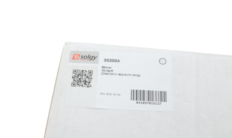 Фото 2 - Дзеркало зовнішнє Solgy 302004