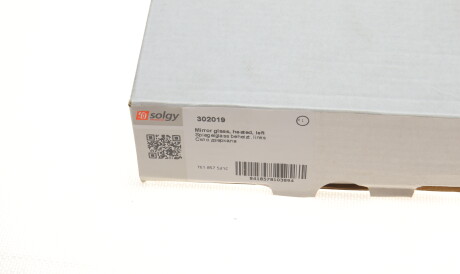 Фото 2 - Дзеркало зовнішнє Solgy 302019