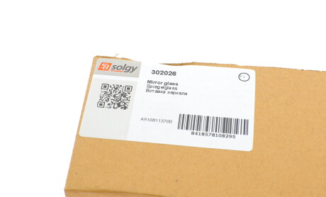 Фото 4 - Дзеркало зовнішнє Solgy 302026