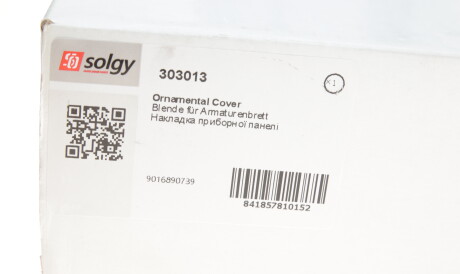 Фото 2 - Автозапчасть Solgy 303013