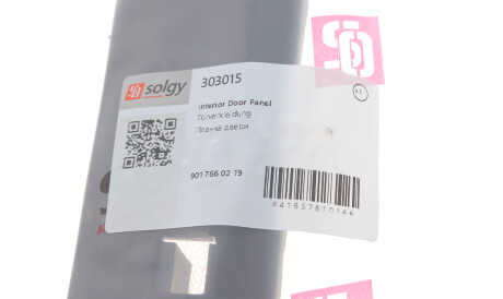 Фото 2 - Елемент кузова Solgy 303015