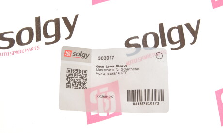 Фото 2 - Елемент трансмиссии Solgy 303017