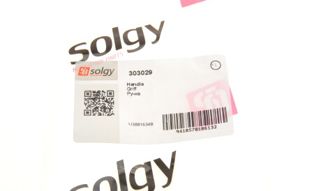 Фото 3 - Автозапчастина Solgy 303029
