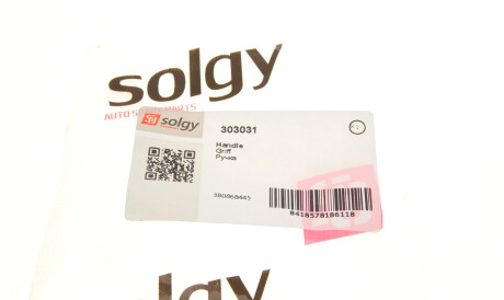 Фото 3 - Автозапчасть Solgy 303031