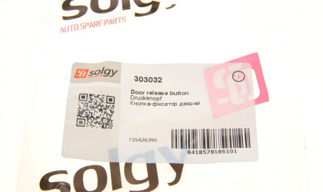 Фото 3 - Автозапчастина Solgy 303032