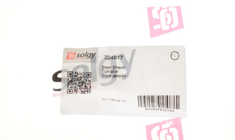 Фото 2 - Автозапчасть Solgy 304017