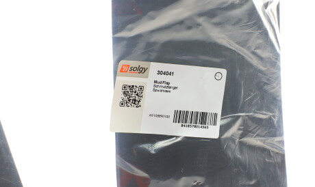 Фото 2 - Автозапчасть Solgy 304041