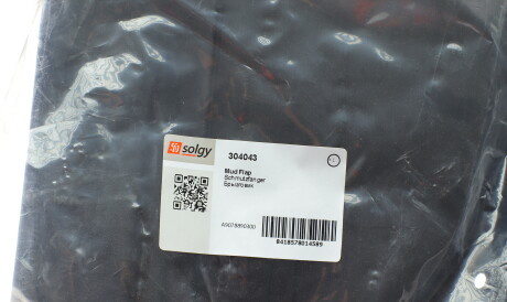 Фото 2 - Автозапчасть Solgy 304043