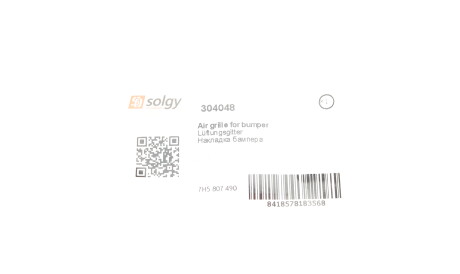 Фото 3 - Бампер Solgy 304048