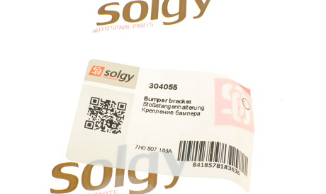 Фото 3 - Бампер Solgy 304055