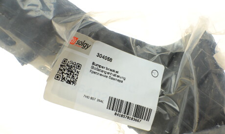 Фото 2 - Бампер Solgy 304058