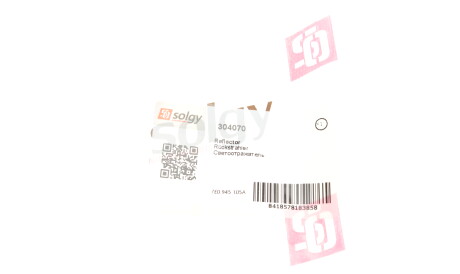 Фото 3 - Указатель поворота Solgy 304070