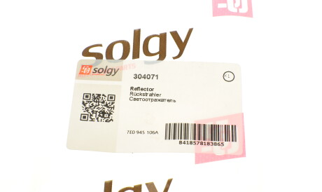 Фото 3 - Указатель поворота Solgy 304071