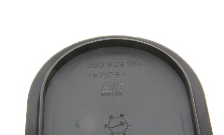 Фото 4 - Автозапчастина Solgy 304093