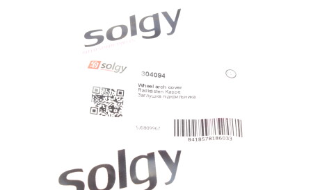 Фото 3 - Автозапчастина Solgy 304094