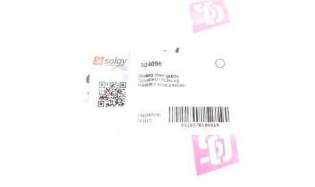 Фото 3 - Автозапчастина Solgy 304096