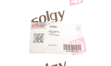 Фото 2 - Ручка / Замок Solgy 305008