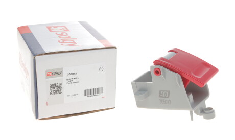 Фото 3 - Ручка / Замок Solgy 305012