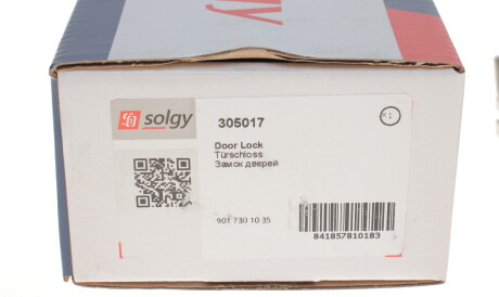 Фото 2 - Ручка / Замок Solgy 305017