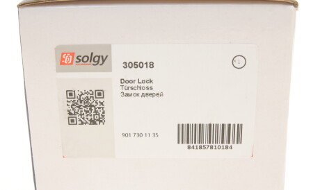Фото 2 - Ручка / Замок Solgy 305018