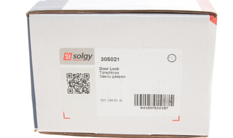 Фото 2 - Замок / Ручка Solgy 305021